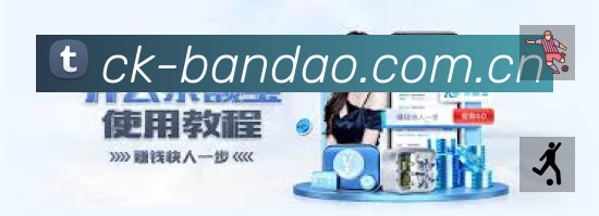 体育竞技