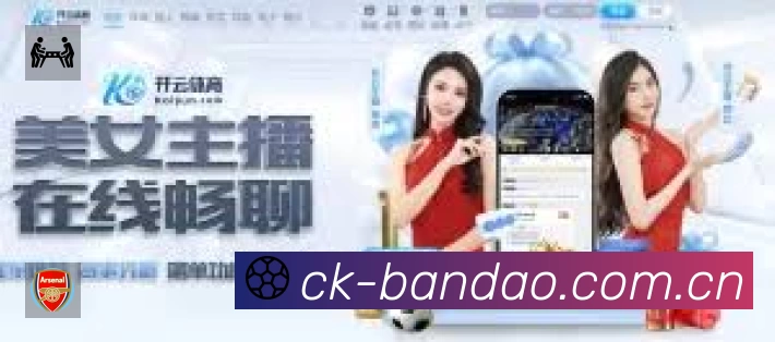 荣誉图K1