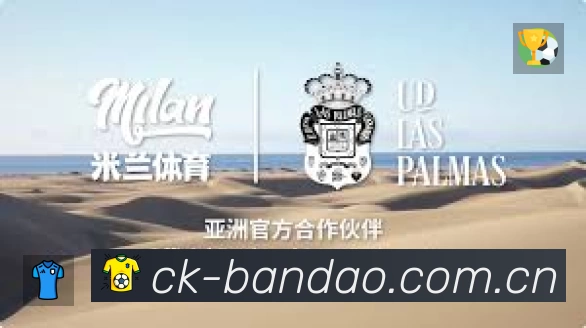 荣誉图K3
